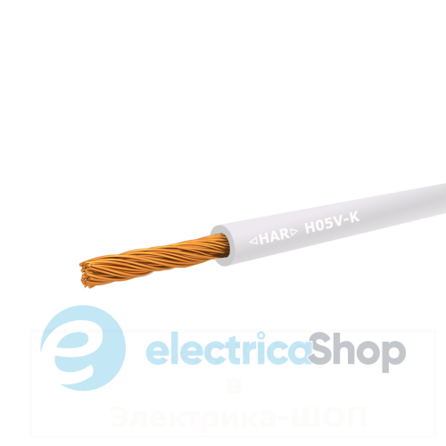 Провод 1X0,5mm&#178; H05V-K WH белый