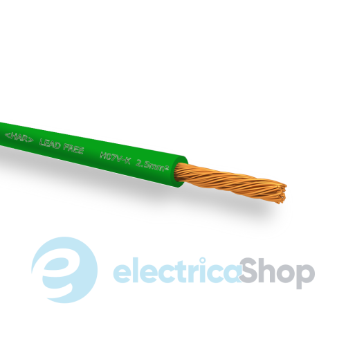 Провід 1X2,5мм&#178; H07V-K GN зелений