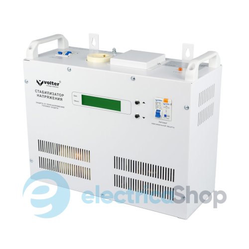 Стабілізатор напруги Volter™-5,5 с