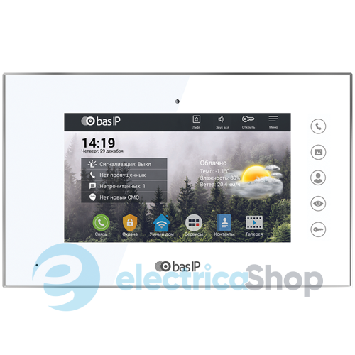 IP Видеодомофон AQ-07L WHITE, Bas IP