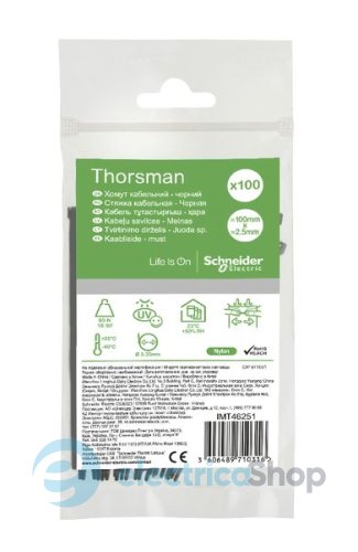 Хомут кабельний Thorsman 100х2.5 чорний (100шт)