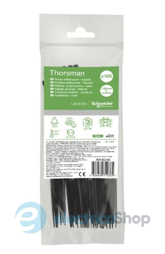Хомут кабельный Thorsman 160х2.5 черный (100шт)