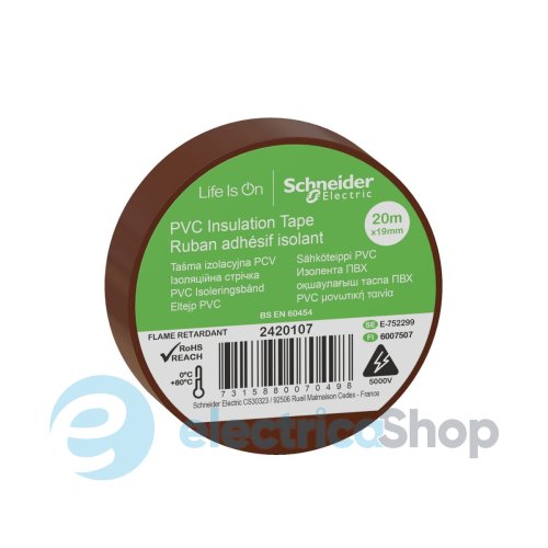 Изоляционная лента ПВХ 20 метров Schneider Electric 2420107, коричневый