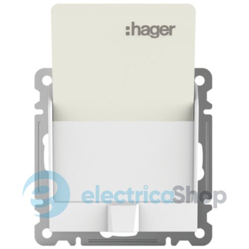 Вимикач для готельних карток Hager Lumina, білий, WL0510