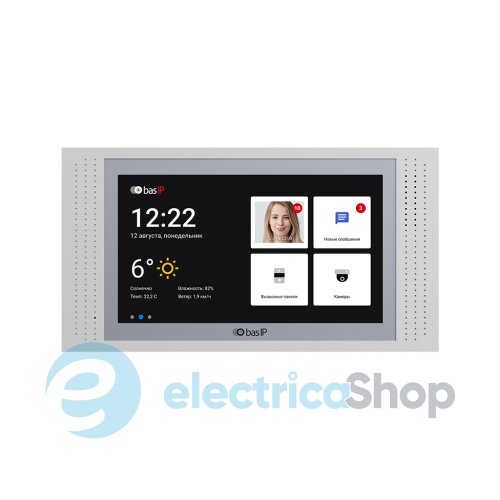 IP Видеодомофон Bas IP AT-07L Silver