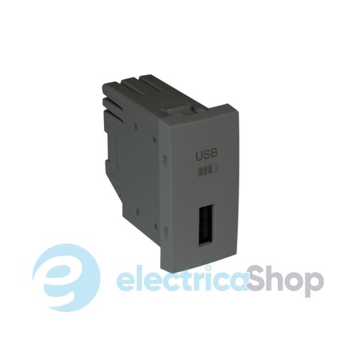 Одинарное зарядное устройство USB типа A 1-мод. Антрацит 45383 SAT Quadro 45 Efapel