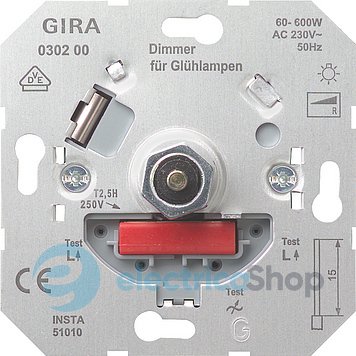 Механізм світлорегулятора для ламп розж. 60-600Вт Gira 030200