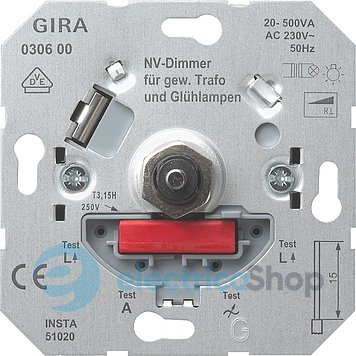 Механизм светорегулятора для низковольтных ламп 40-500ВА Gira 030600