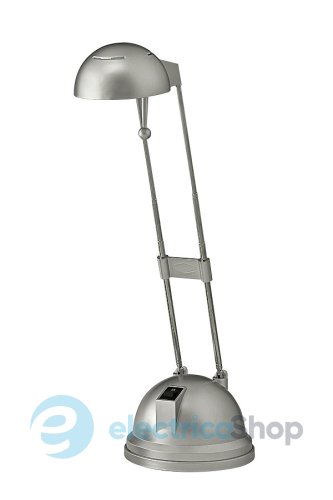 Настільна лампа EGLO 9234 Pitty