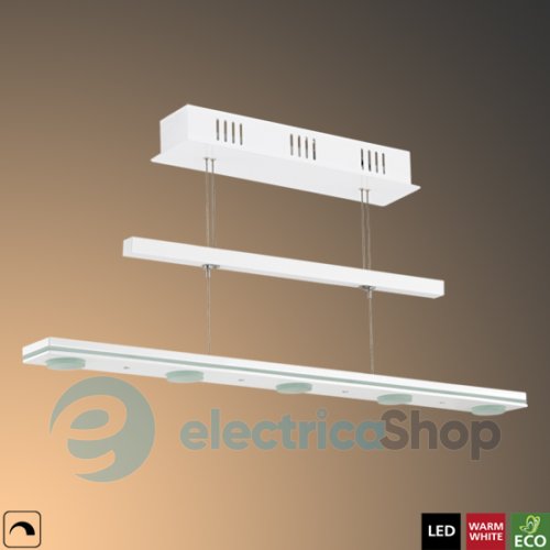 Люстра EGLO Salvo (91076)