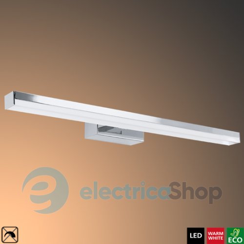 Светильник EGLO 91365 Hakana