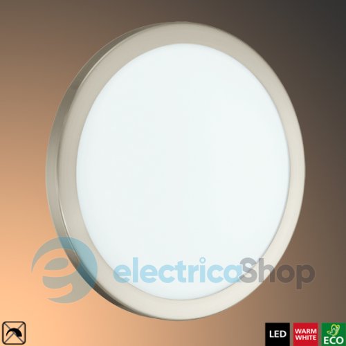 Светильник EGLO 91853 LED Arezzo
