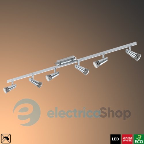 Світильник EGLO 92529 Tabbio