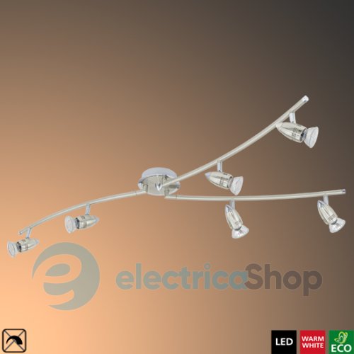 Светильник EGLO 92645 Magnum-LED