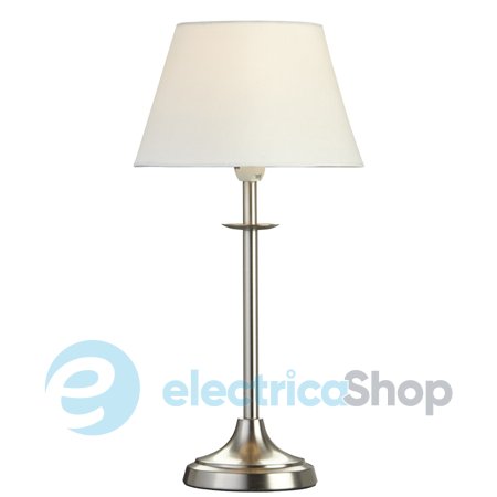 Настольная лампа MARKSLOJD Koge 104035