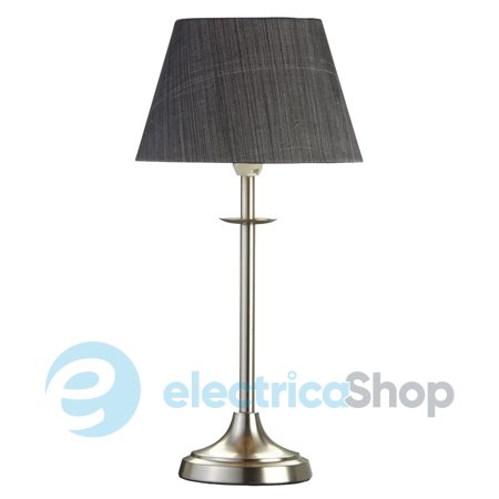 Настольная лампа MARKSLOJD Koge 104036