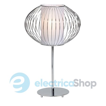 Настольная лампа MARKSLOJD Bodafors 104044