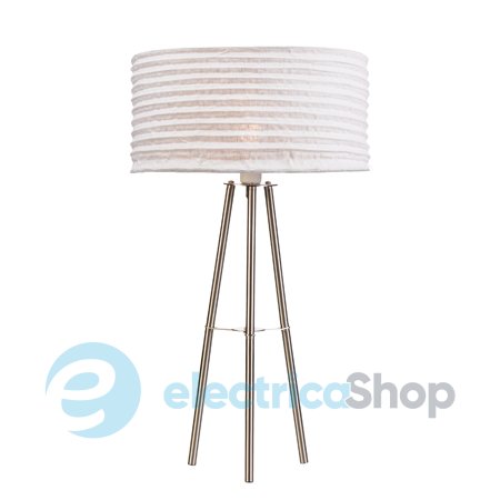 Настольная лампа MARKSLOJD Skephult 104887