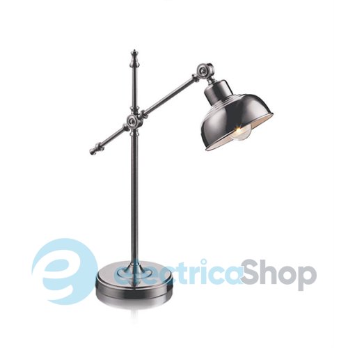 Настольная лампа MARKSLOJD Grimmstad 105042