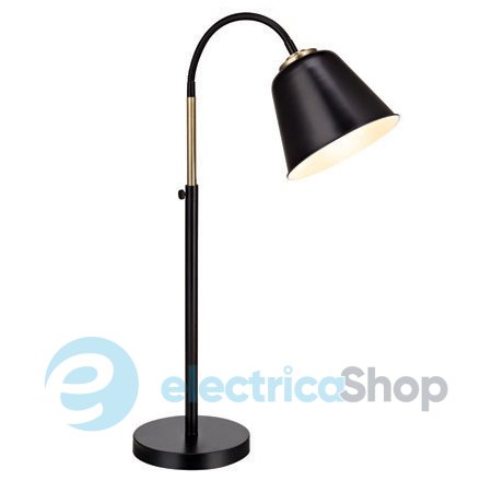 Настільна лампа MARKSLOJD Kolding 105336