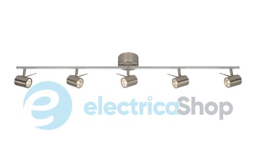 Світильник MARKSLOJD Hyssna Led 105488