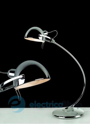 Настільна лампа Scheinlicht 4654/1+1994