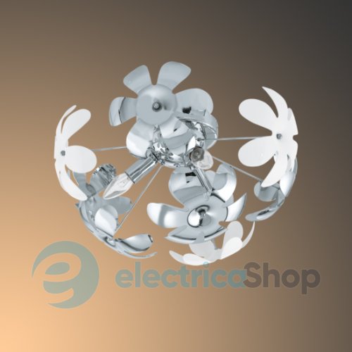 Люстра EGLO Camile (92519)