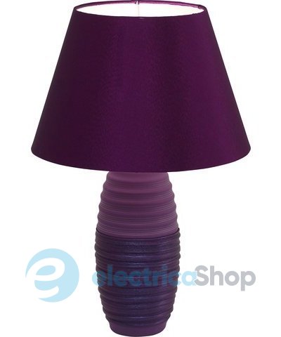 Настольная лампа Nowodvorski 5101 GROSSO