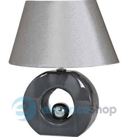 Настольная лампа Nowodvorski 5087 MIGUEL