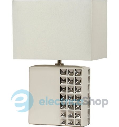 Настольная лампа Nowodvorski 5094 PLATA