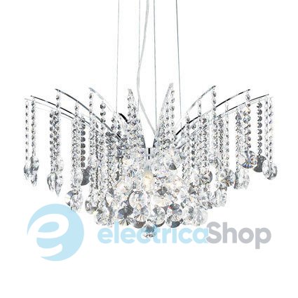 Люстра Ideal Lux AUDI 77 20556