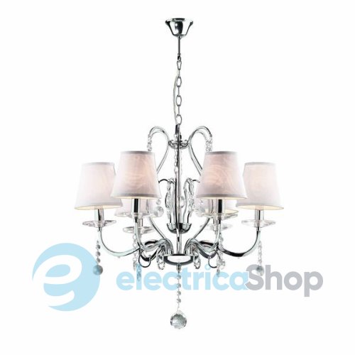 Люстра Ideal Lux SENIX 32597
