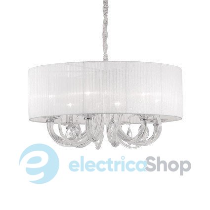 Люстра Ideal Lux SWAN (35826)
