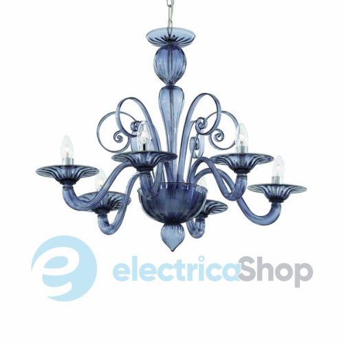 Люстра Ideal Lux ARMANI (43067)