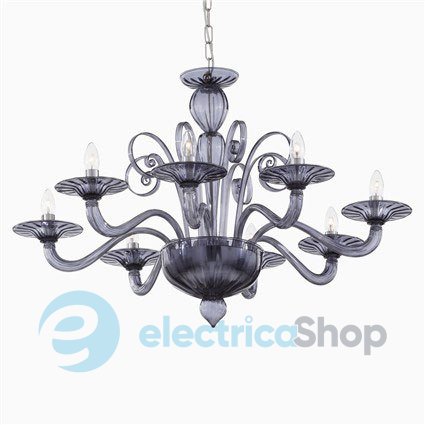 Люстра Ideal Lux ARMANI (43074)