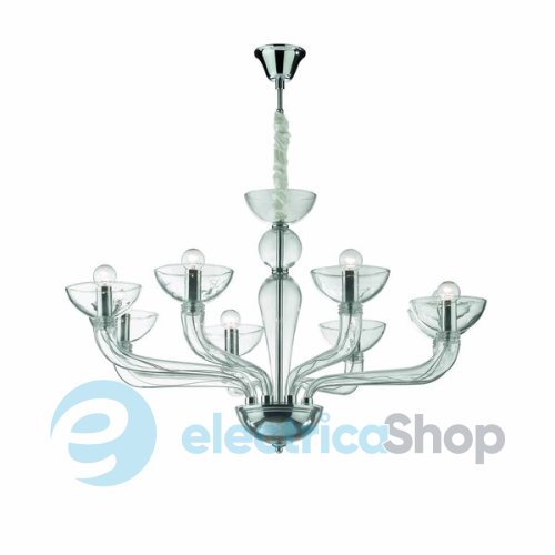 Люстра Ideal Lux CASANOVA 44255
