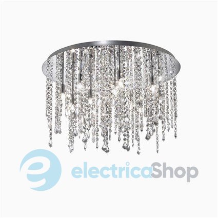 Люстра Ideal Lux ROYAL 53004