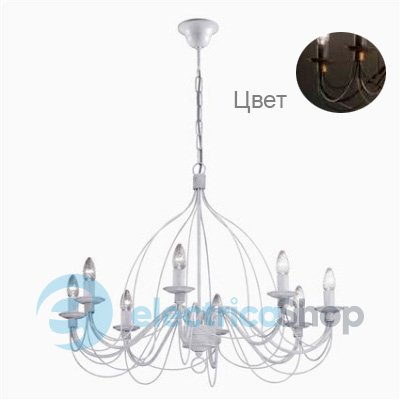 Люстра Ideal Lux CORTE (57194)