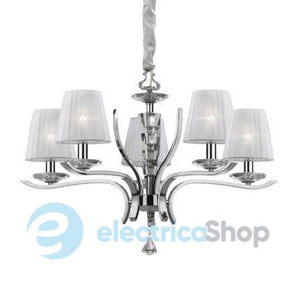 Люстра Ideal Lux PEGASO (66448)