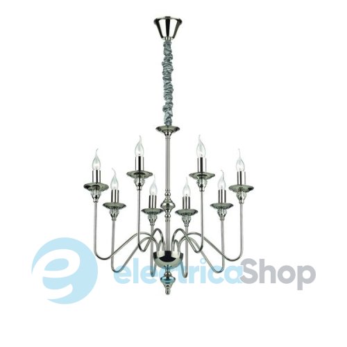 Люстра Ideal Lux ARTU 73156