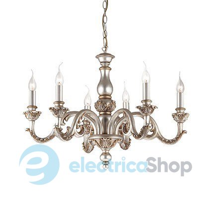 Люстра Ideal Lux GIGLIO (75310)