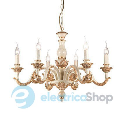 Люстра Ideal Lux GIGLIO (75327)