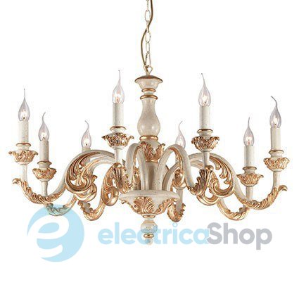 Люстра Ideal Lux GIGLIO (75341)