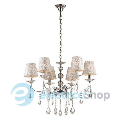 Люстра Ideal Lux 88051 PANTHEON