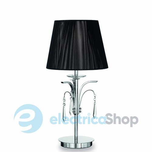 Настольная лампа Ideal Lux 26015 ACCADEMY