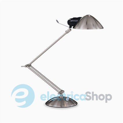 Настільна лампа Ideal Lux 26244 M