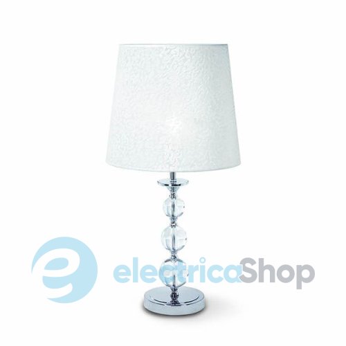 Настольная лампа Ideal Lux 26862 STEP