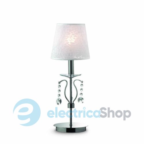 Настольная лампа Ideal Lux 32634 SENIX