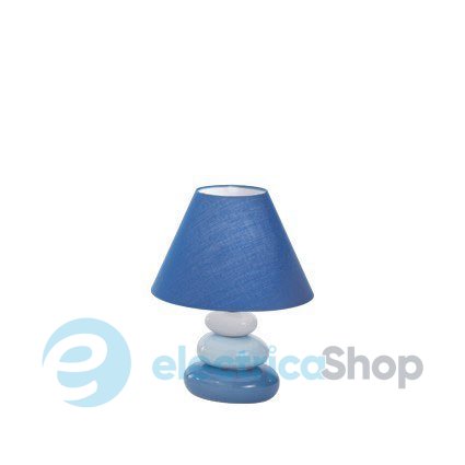 Настольная лампа Ideal Lux 35031 K2