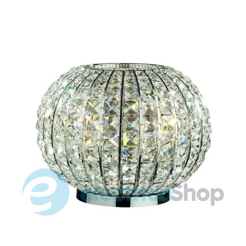 Настольная лампа Ideal Lux 44224 CALYPSO